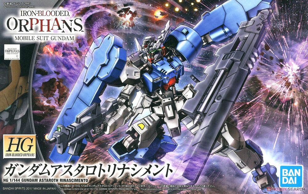 HGIBO #39 Gundam Astaroth Rinascimento