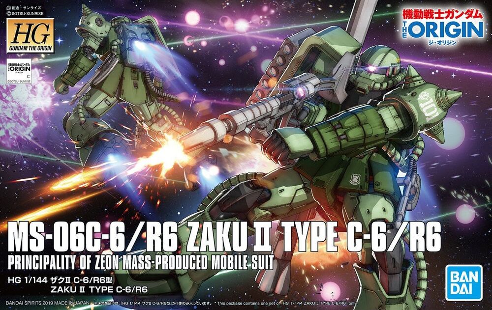 HGGTO MS-06C-6/R6 Zaku II