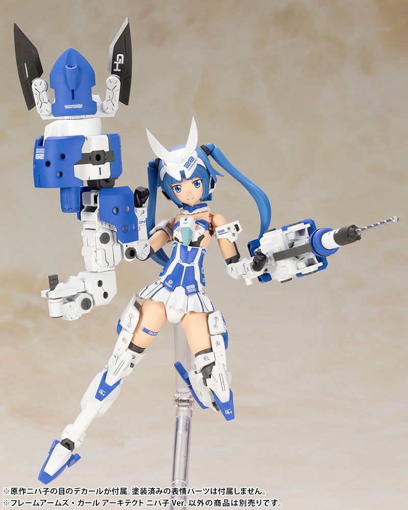 Kotobukiya: Frame Arms Girl Architect Nipako Ver.