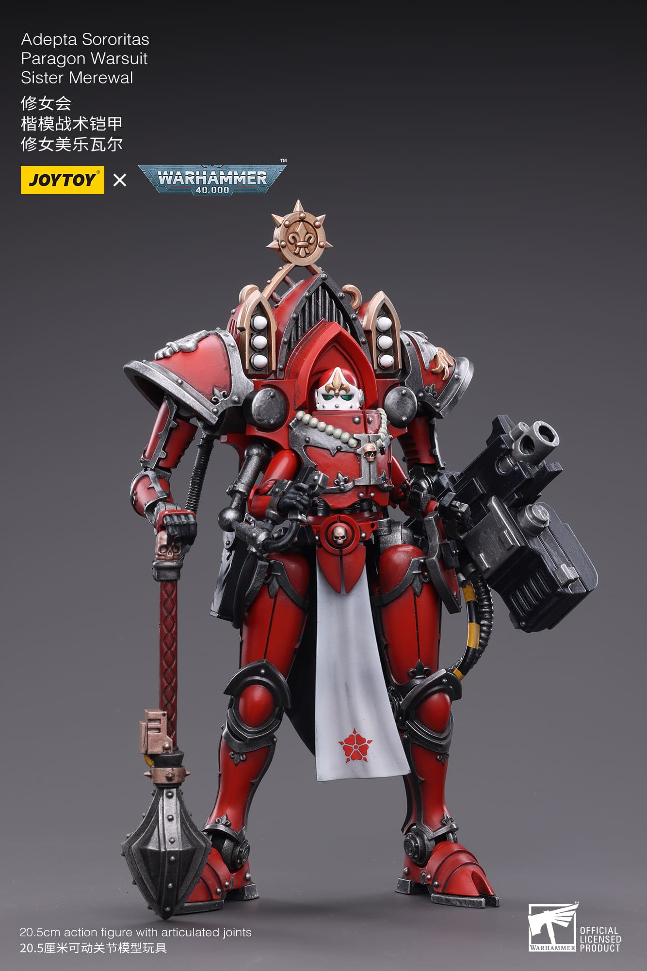 Joytoy: Adepta Sororitas Paragon Warsuit, Sister Merewal