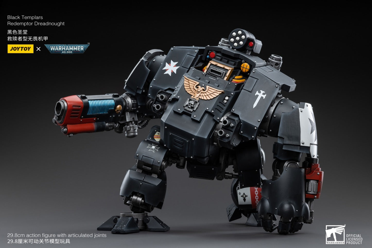 Joytoy: Black Templars Redemptor Dreadnought
