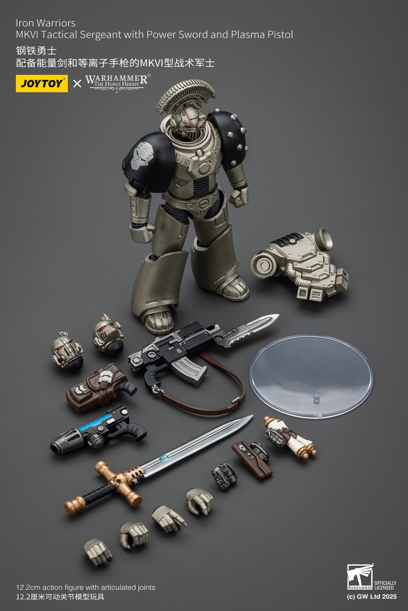 Joytoy: Iron Warriors MKVI Tactical Sergeant with Power Sword and Plasma Pistol