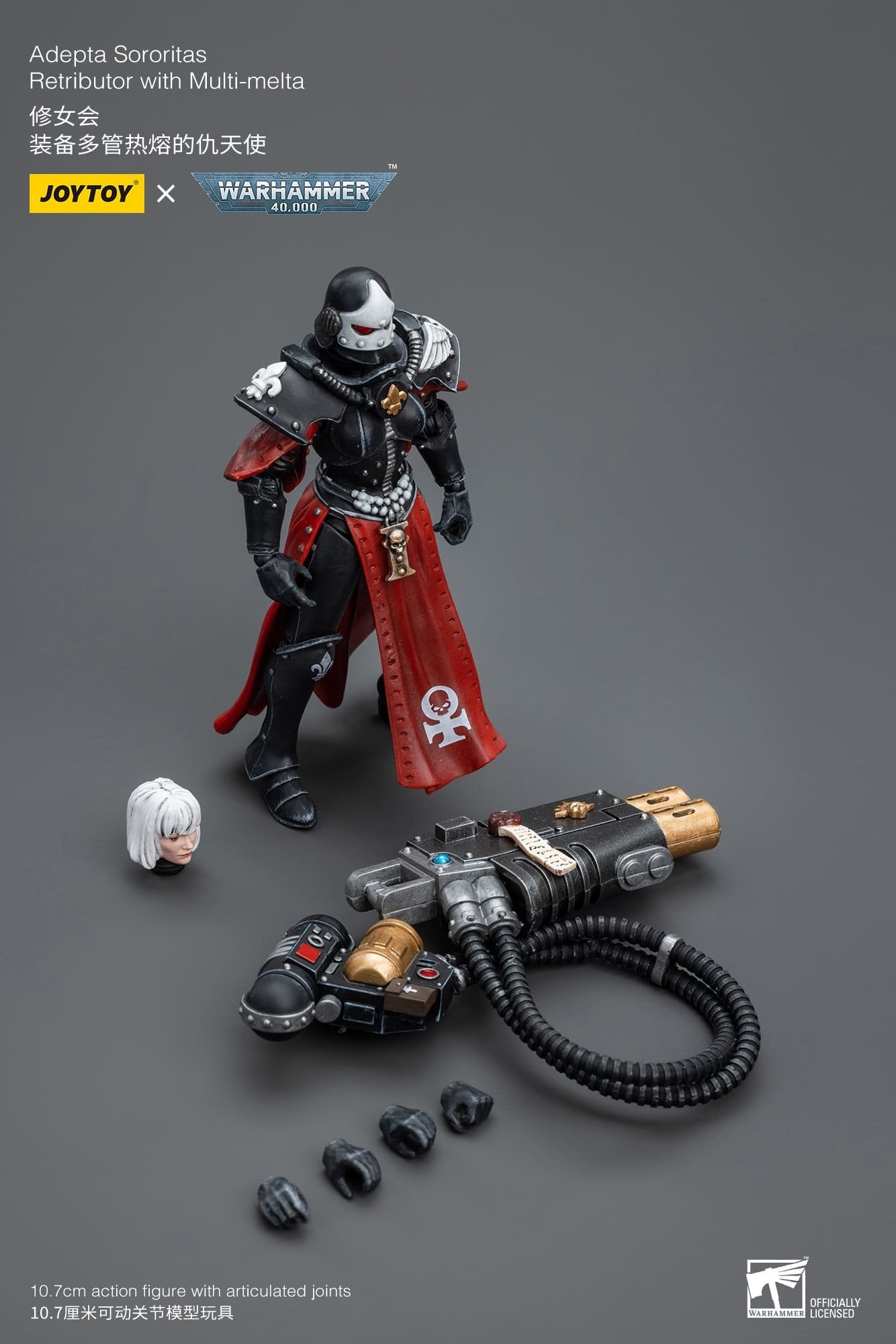 Joytoy: Adepta Sororitas Retributor with Multi-melta