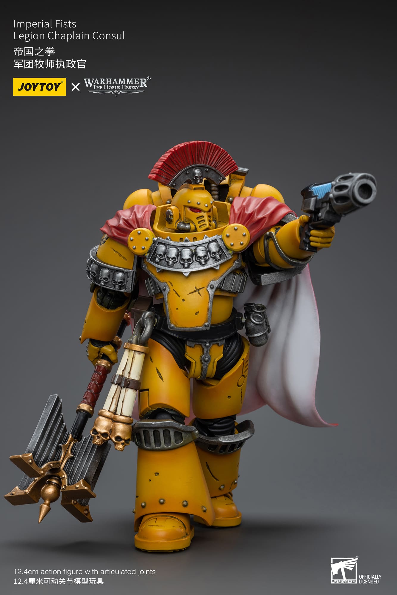 Joytoy: Imperial Fists Legion Chaplain Consul