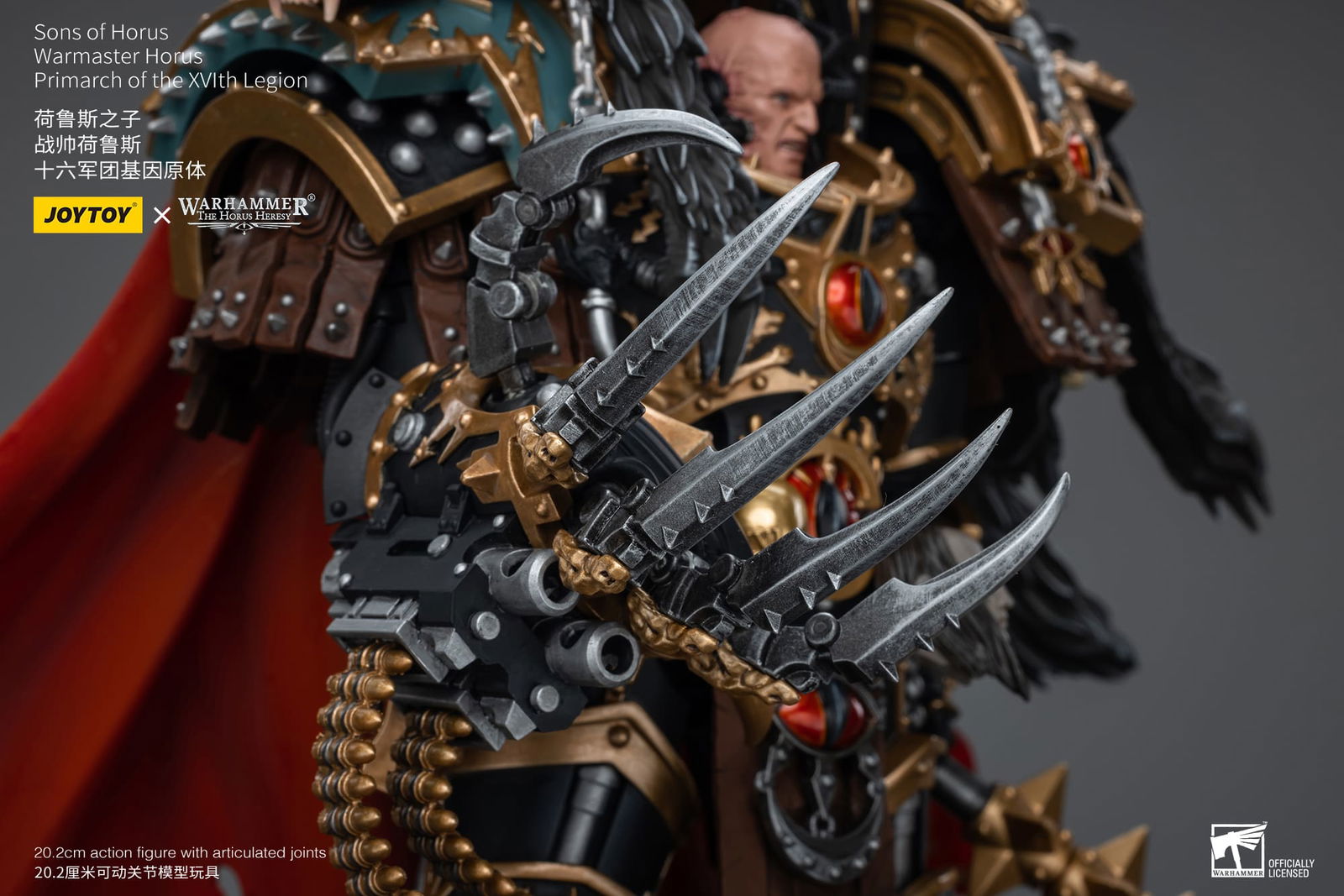 Joytoy: Sons of Horus Warmaster Horus Primarch of the XVIth Legion