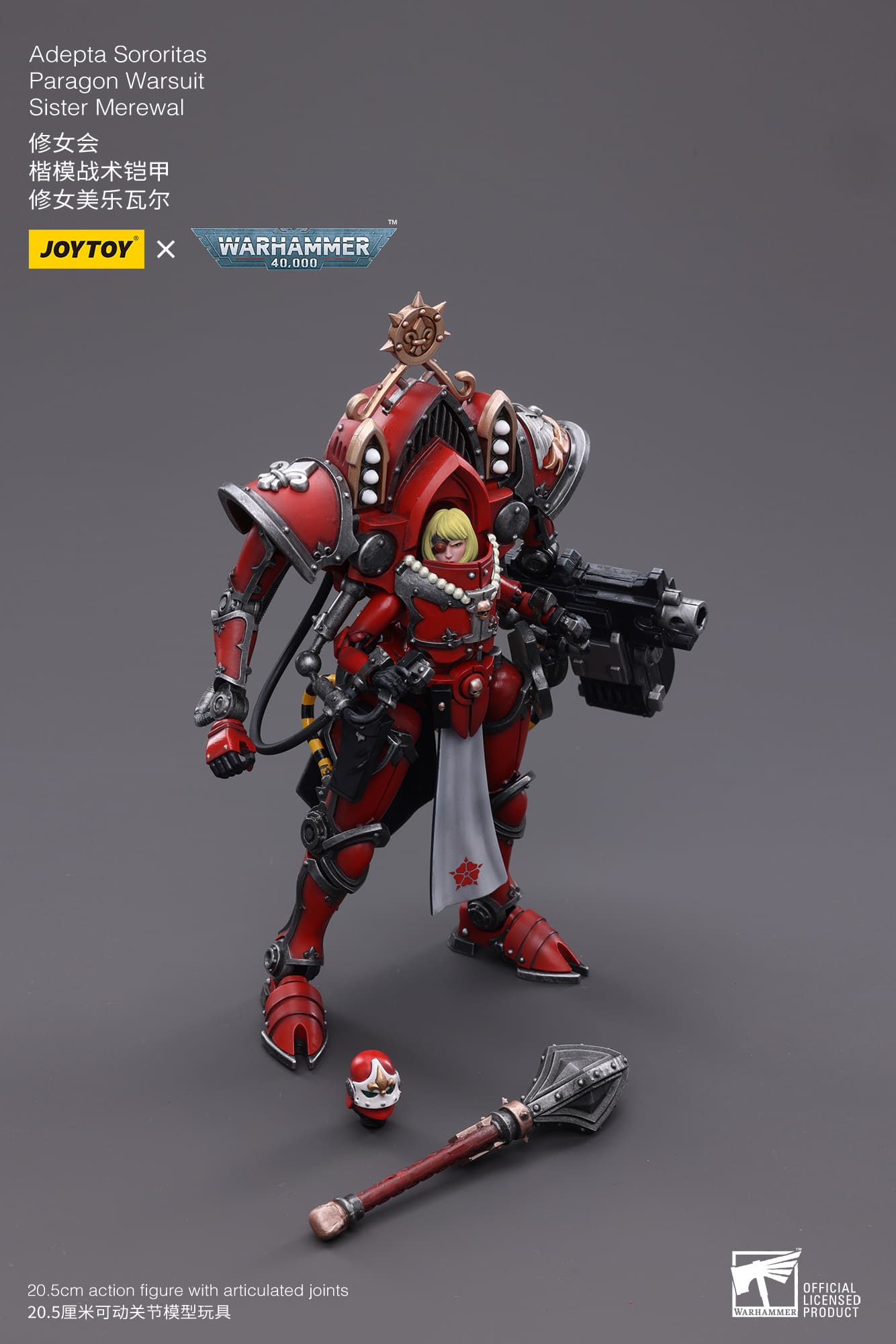 Joytoy: Adepta Sororitas Paragon Warsuit, Sister Merewal