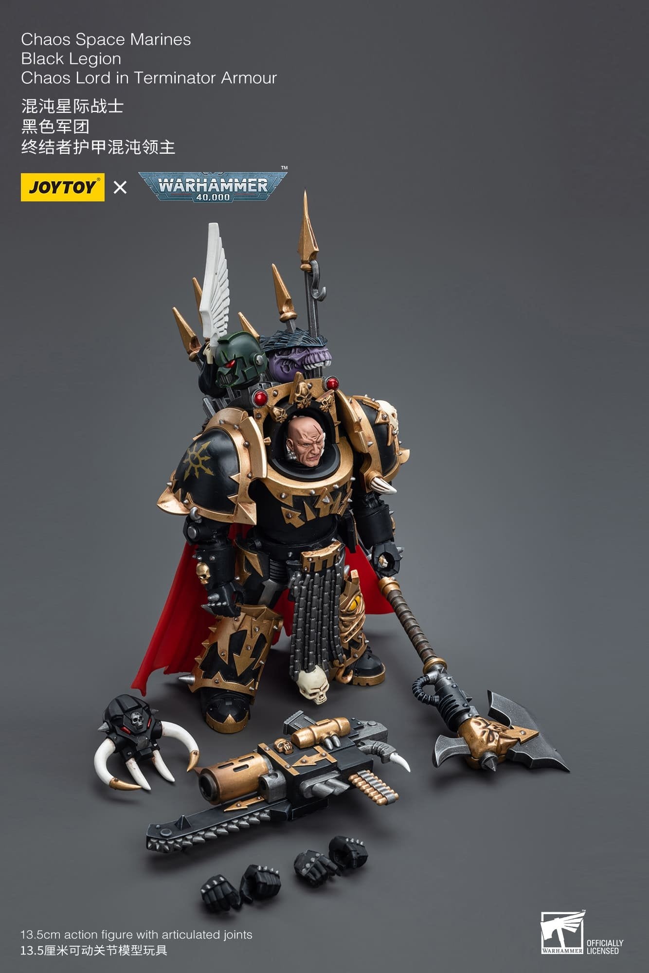 Joytoy: Chaos Space Marines Black Legion Chaos Lord in Terminator Armour