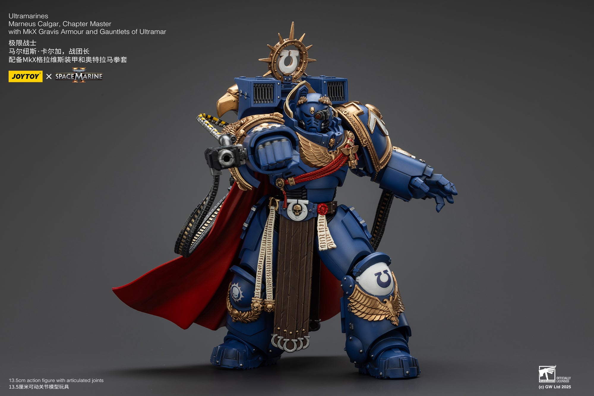 Joytoy: Ultramarines Marneus Calgar, Chapter Master with MKX Gravis Armour and Gauntlets of Ultramar