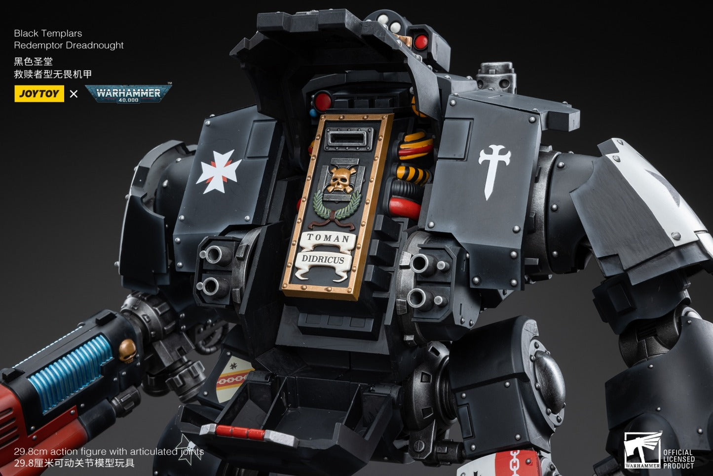 Joytoy: Black Templars Redemptor Dreadnought