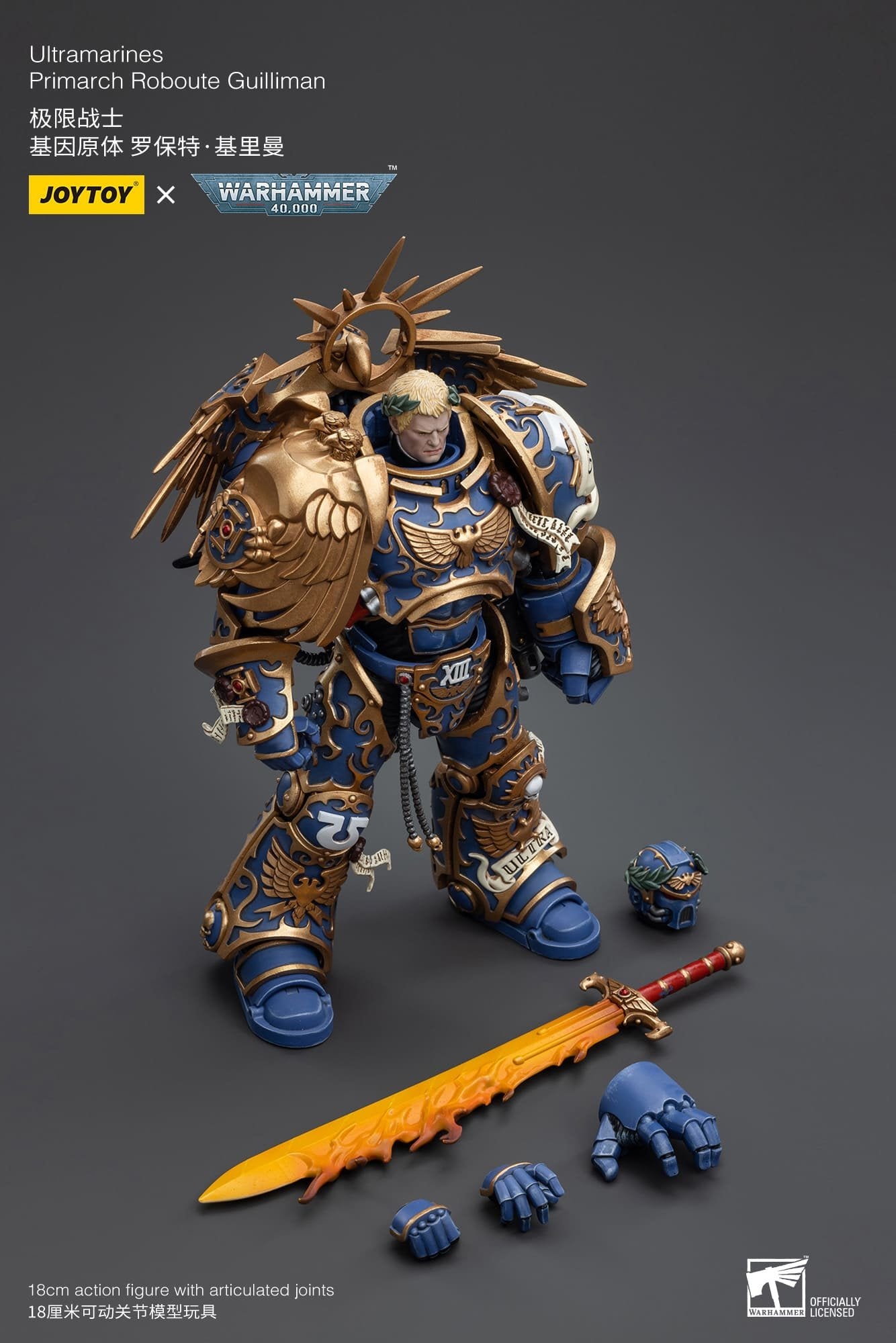 アメコミ JOYTOY Warhammer 40,000 Primarch Roboute Joytoy: Ultramarines Primarch Roboute Guilliman