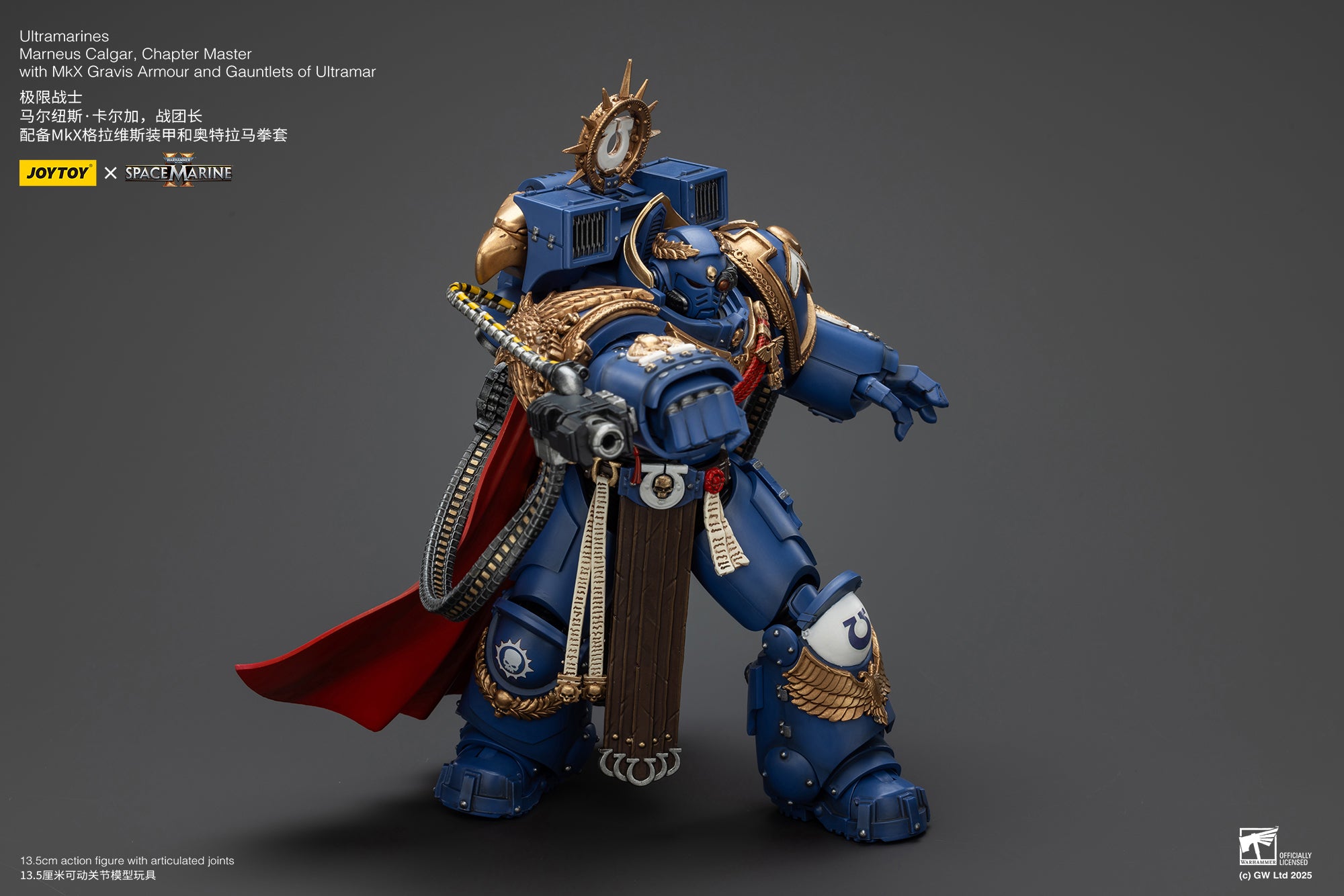 Joytoy: Ultramarines Marneus Calgar, Chapter Master with MKX Gravis Armour and Gauntlets of Ultramar