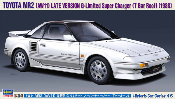 Hasegawa [HC45] 1:24 Toyota MR2 (AW11) Late Version G-Limited Super Charger (T Bar Roof) 1988