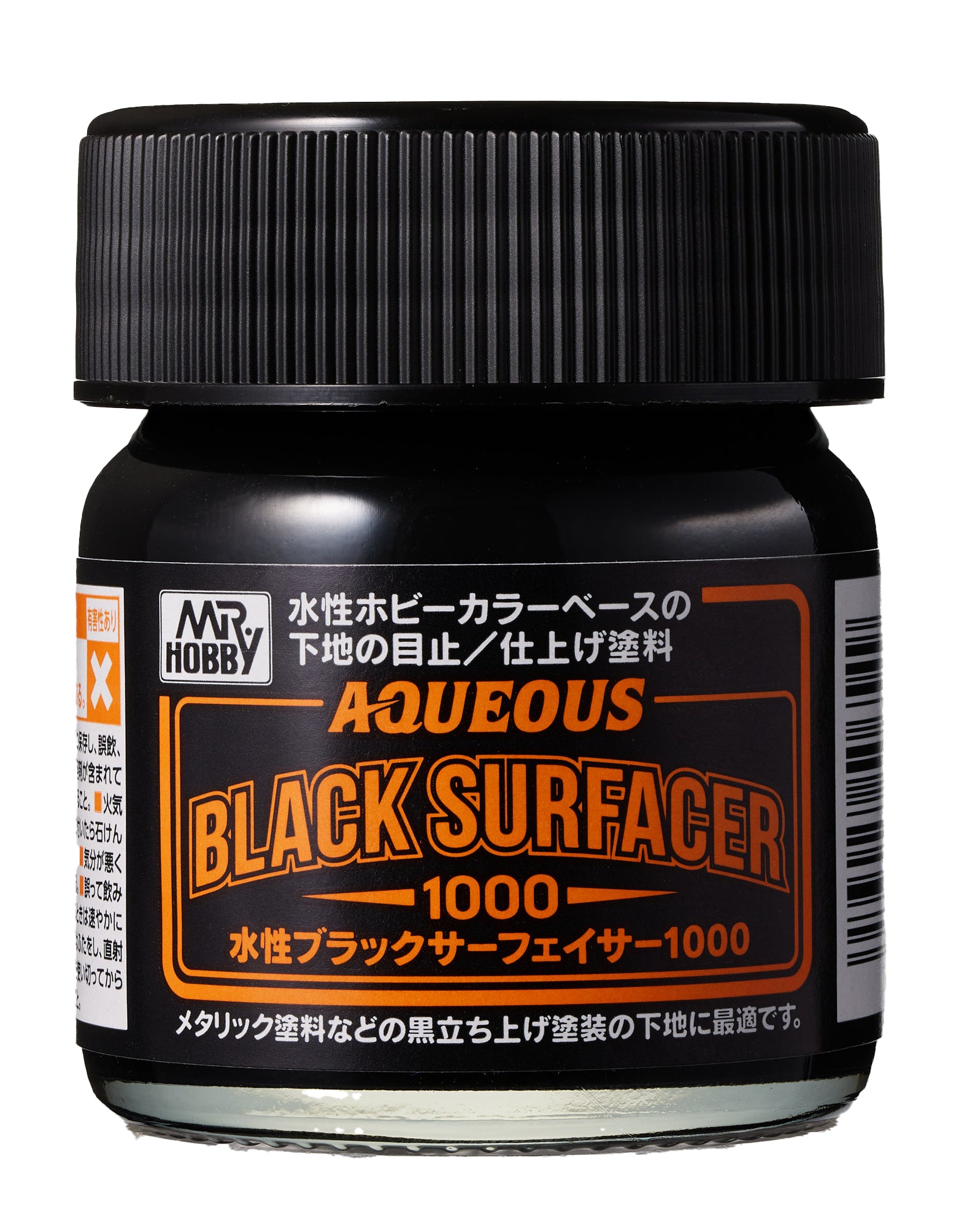 HSF03: Mr Aqueous Black Surfacer 1000