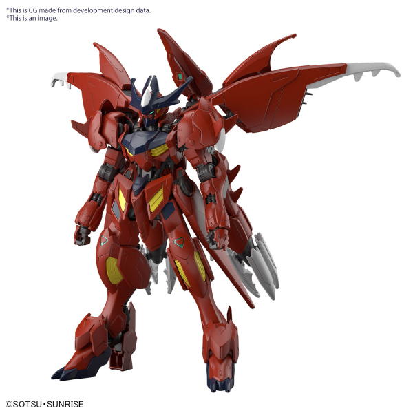 HG Gundam Amazing Barbatos Lupus [Q4 2024]