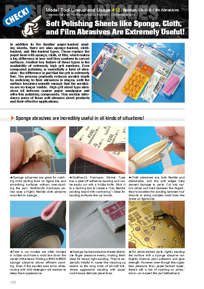 Model Art: Mastering Tools for Plastic Models (Eng)