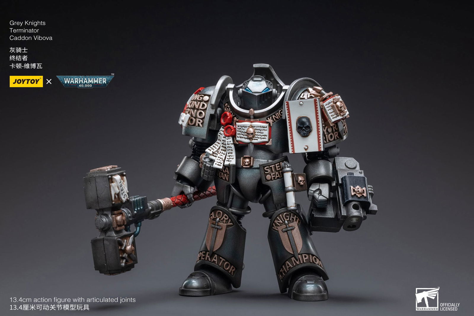 Joytoy: Grey Knights Nemesis Dreadknight (Including Grey Knights Terminator Caddon ibova)