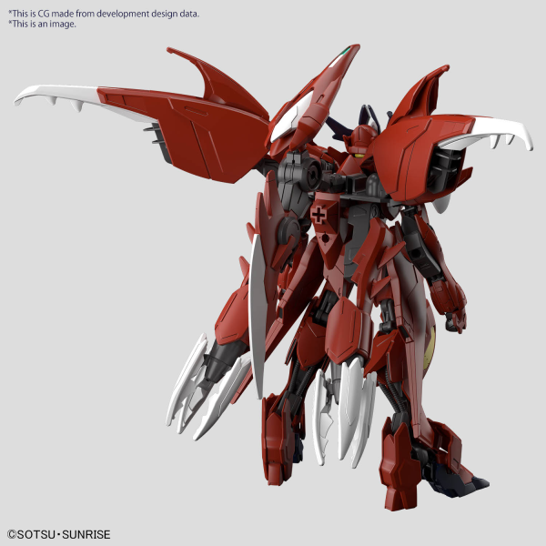 HG Gundam Amazing Barbatos Lupus [Q4 2024]