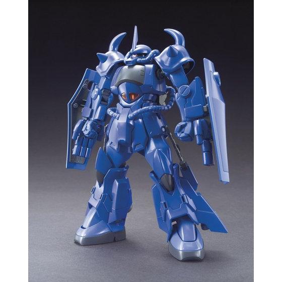 HGBF #15 Gouf R35