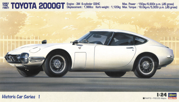 Hasegawa [HC1] 1:24 Toyota 2000GT