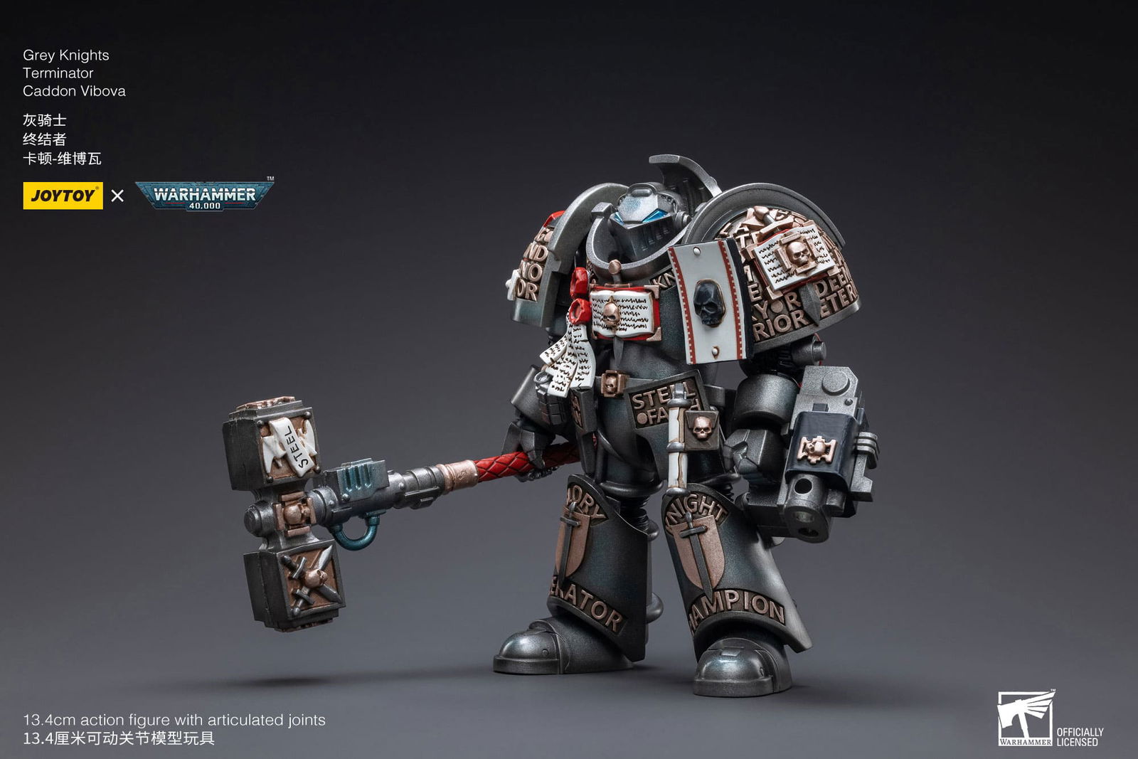 Joytoy: Grey Knights Nemesis Dreadknight (Including Grey Knights Terminator Caddon ibova)