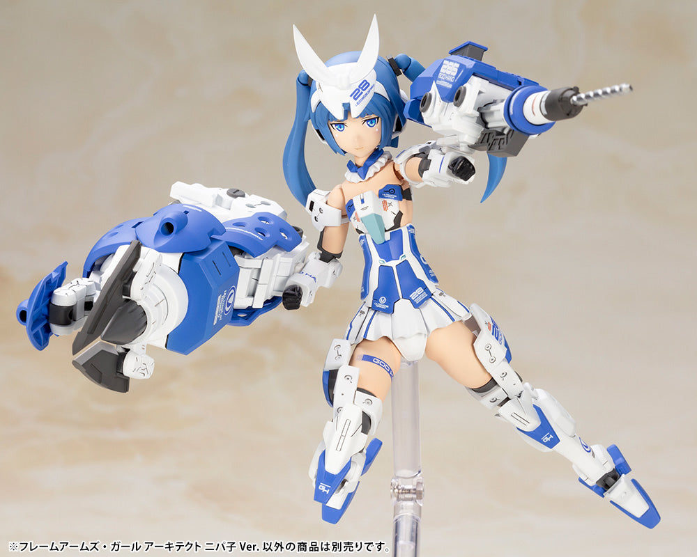 Kotobukiya: Frame Arms Girl Architect Nipako Ver.