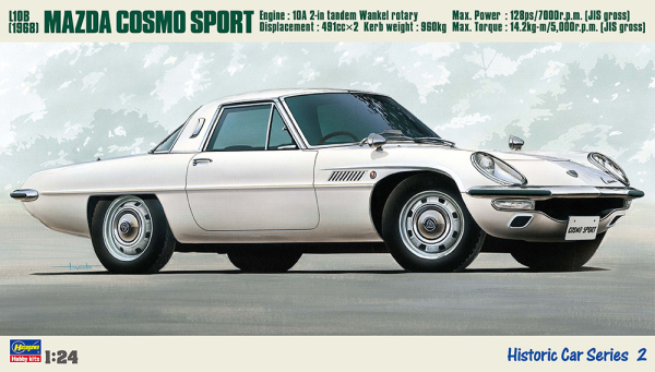 Hasegawa [HC2] 1:24 Mazda Cosmo Sport L10B