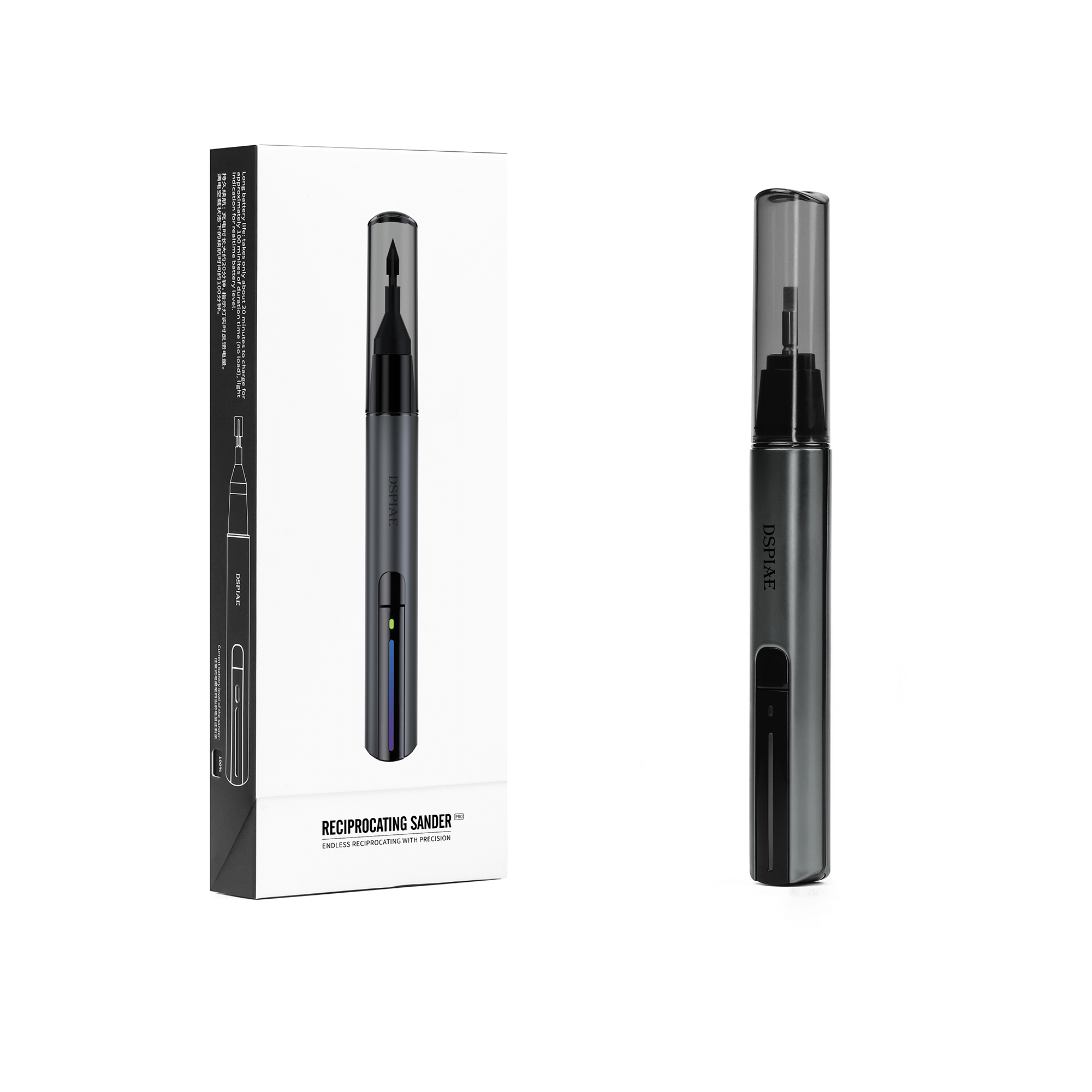 DSPIAE: "Illusive Shadows PRO" Reciprocating Sander
