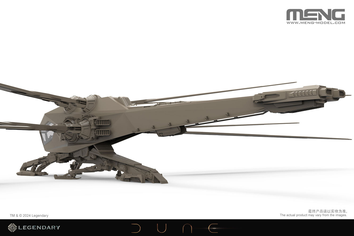 Meng: 1/72 Dune Atreides Ornithopter