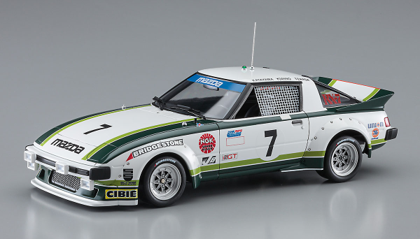 Hasegawa [HC46] 1:24 Mazda Savanna RX-7 (SA22C) 1979 Daytona GTU Class Winner