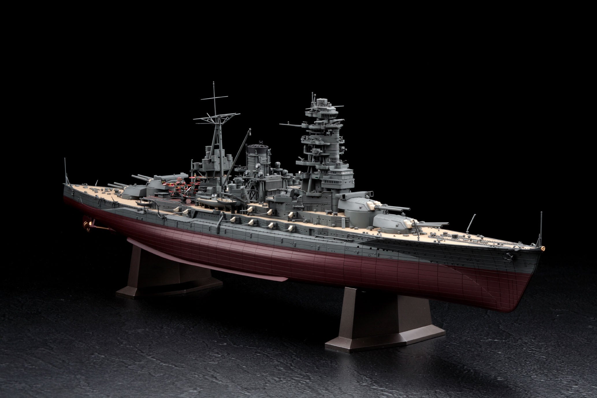 Hasegawa [Z24] 1:350 IJN Battleship Nagato 1941