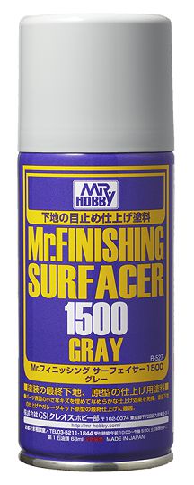 B527: Mr Finishing Surfacer Spray 1500 Gray