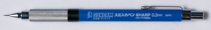 GP01 Gundam Mechanical Pencil