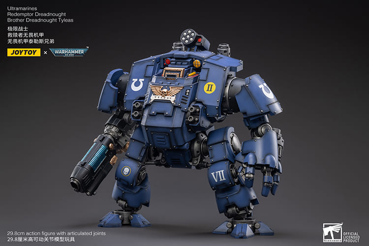 Joytoy: UItramarines Redemptor Dreadnought Brother Tyleas