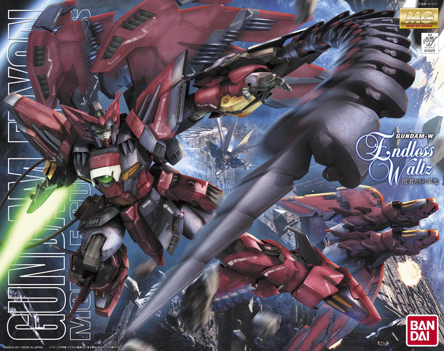 MG #146 Gundam Epyon (EW Ver.)