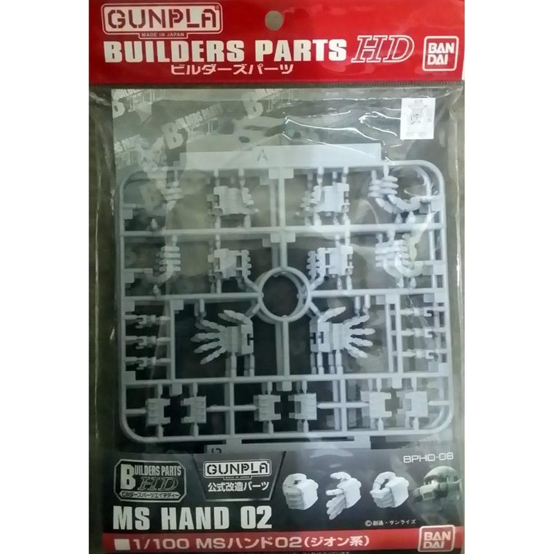 Builders Parts: 1/144 Hand #02 (Zeon)