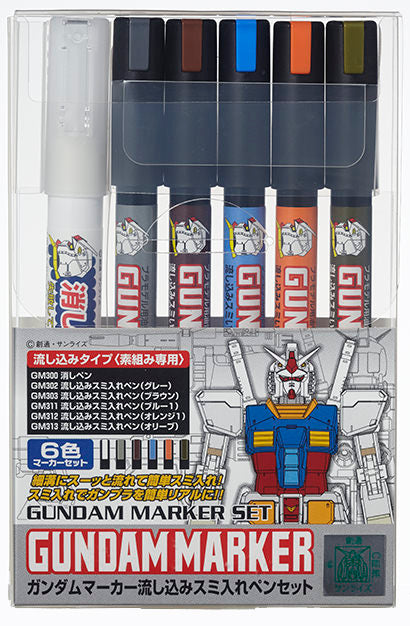 GMS122 Pour Type Markers Gundam Marker Set