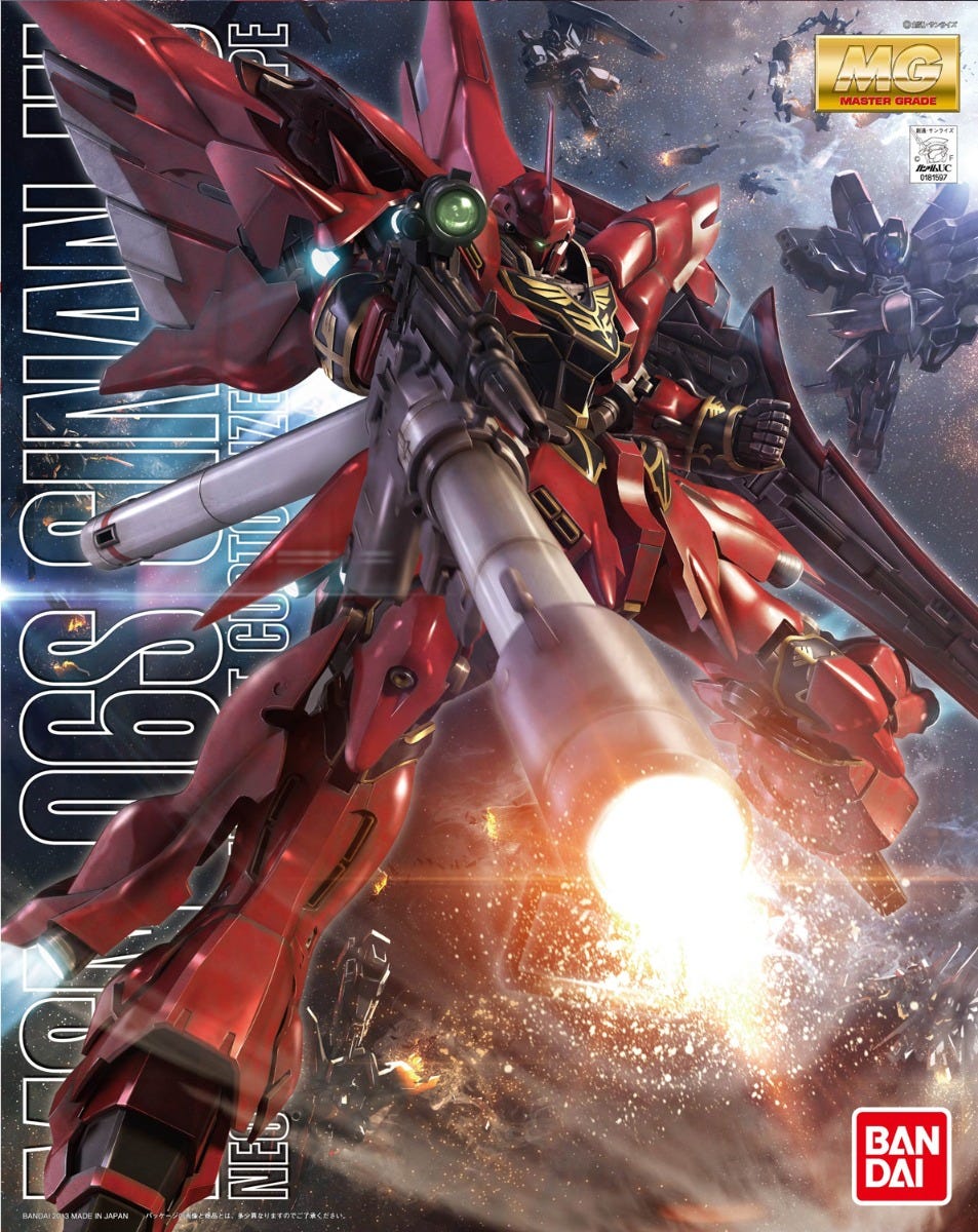 MG #167 Sinanju (OVA Ver.)