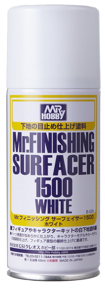 B529: Mr Finishing Surfacer Spray 1500 White