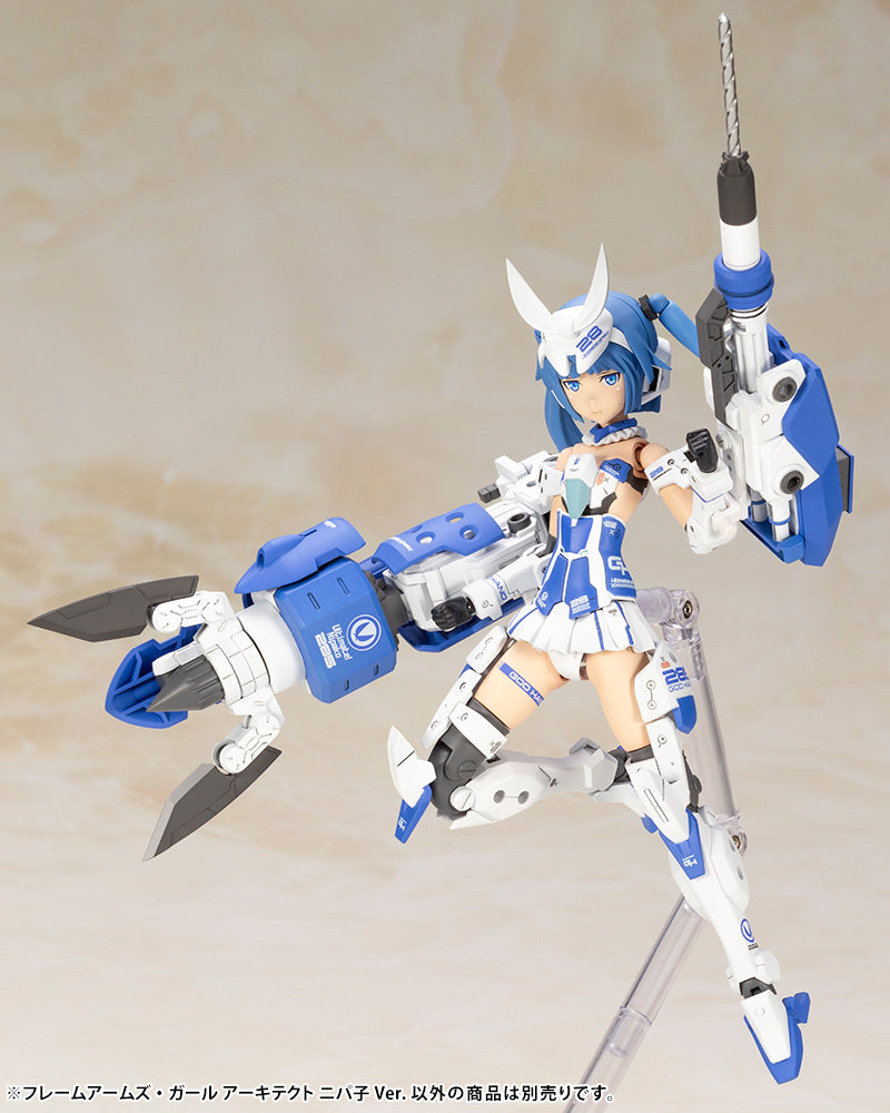 Kotobukiya: Frame Arms Girl Architect Nipako Ver.