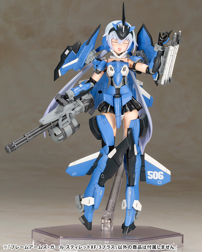 Kotobukiya: Frame Arms Girl Stylet Xf-3 Plus