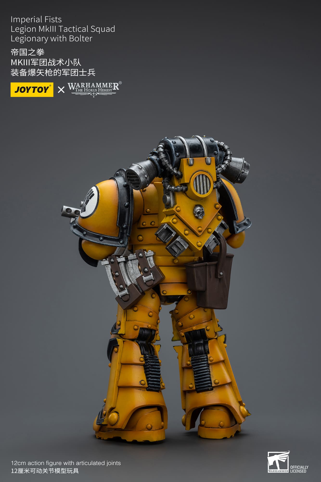 Joytoy: Imperial Fists Legion MkIII Tactical Squad Legionary with Bolter