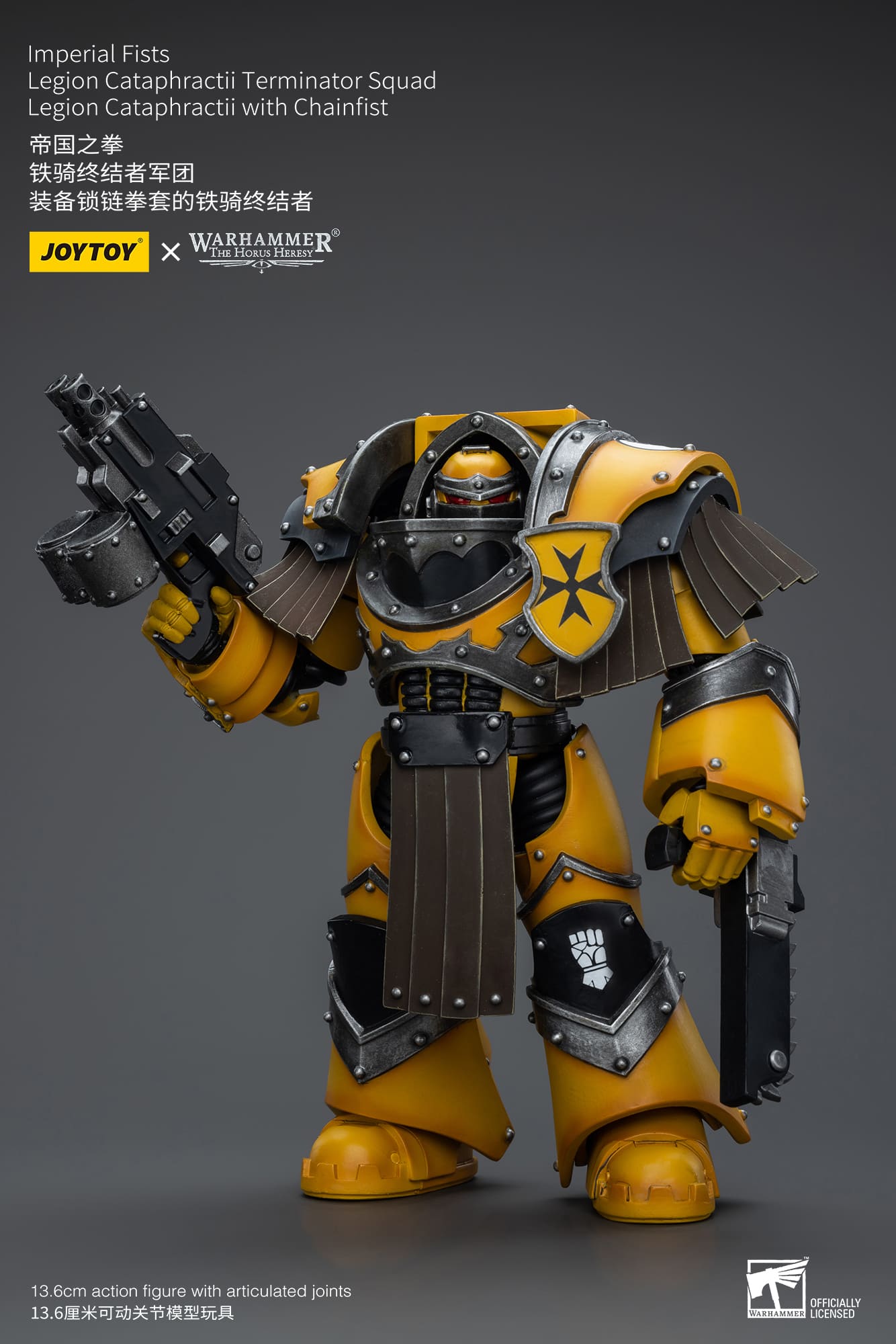 Joytoy: Imperial Fists Legion Cataphractii Sergeant with Chainfist