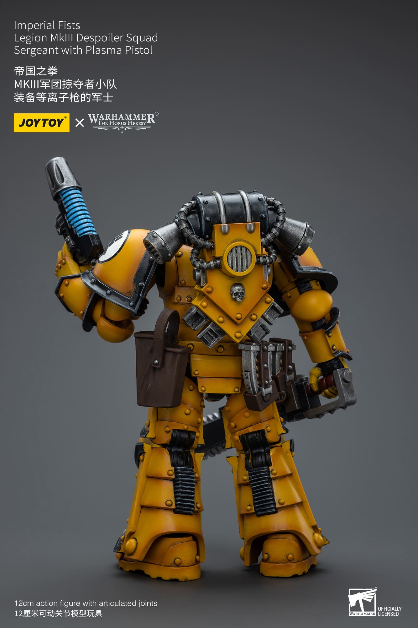 Joytoy: Imperial Fists Legion MKIII Despoiler Squad Sergeant with Plasma Pistol