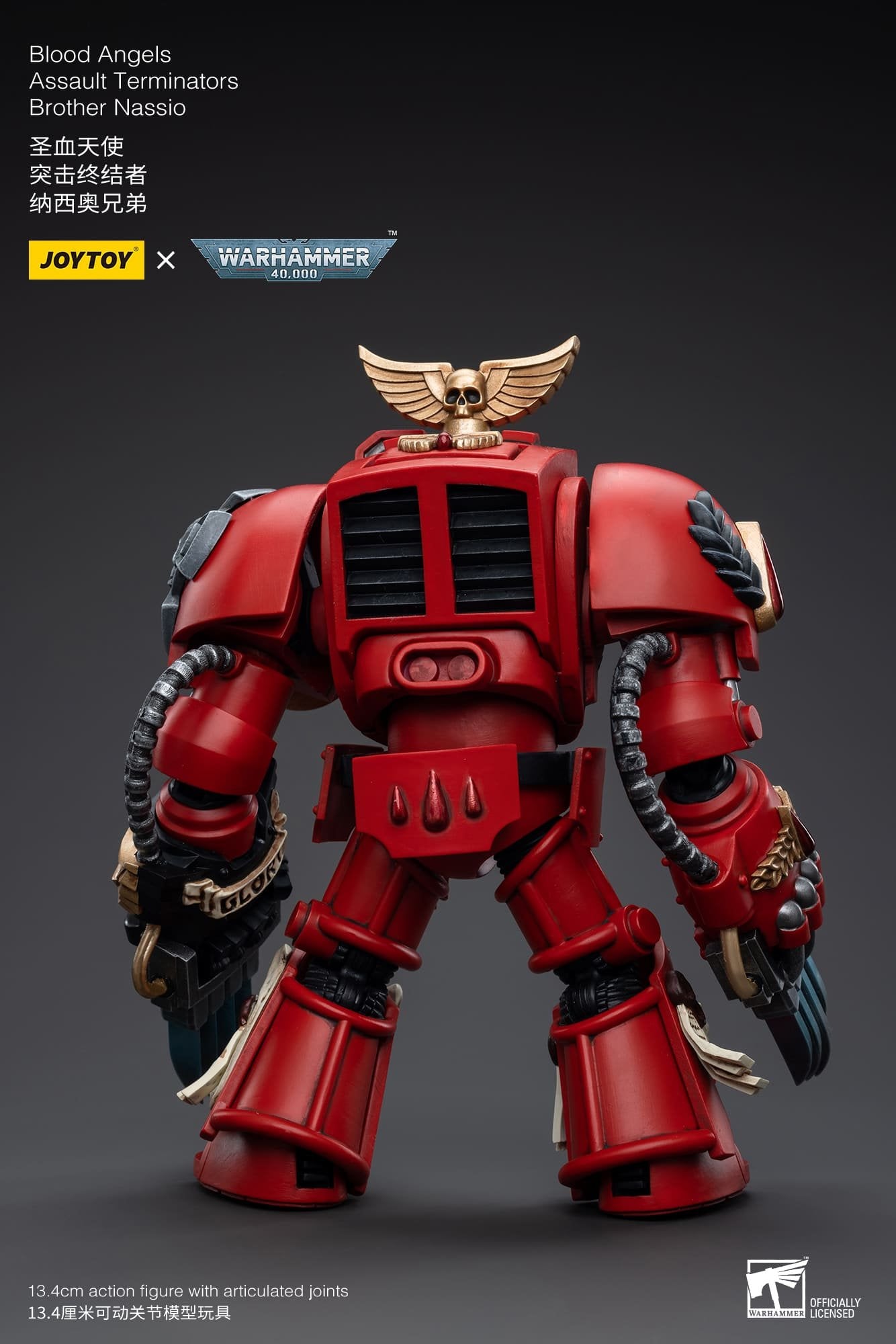 Joytoy: Blood Angels Assault Terminators Brother Nassio