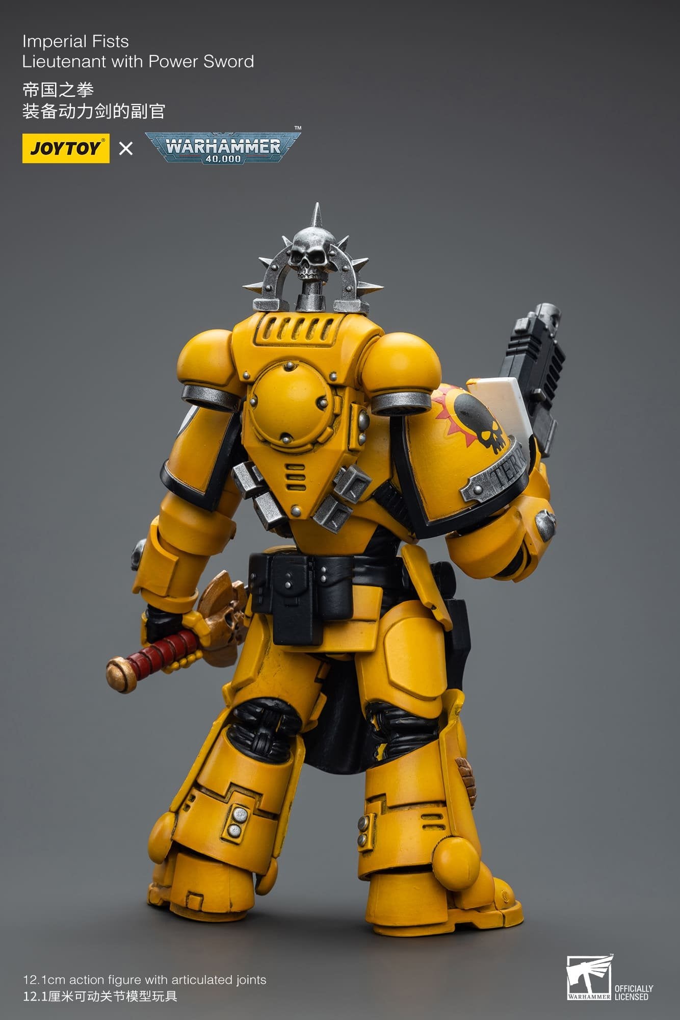 Joytoy: Imperial Fists Lieutenant with  Power Sword