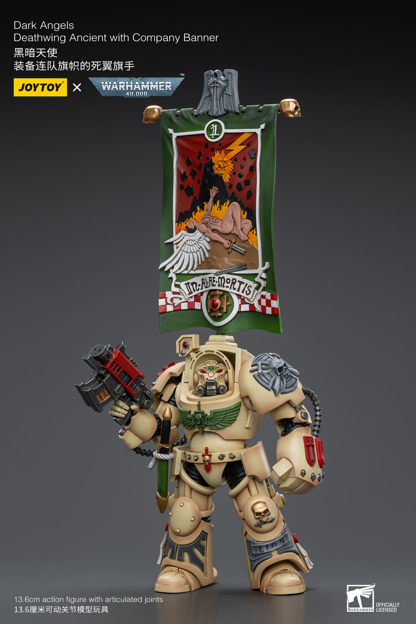 Joytoy: Dark Angels Deathwing Ancient with Company Banner