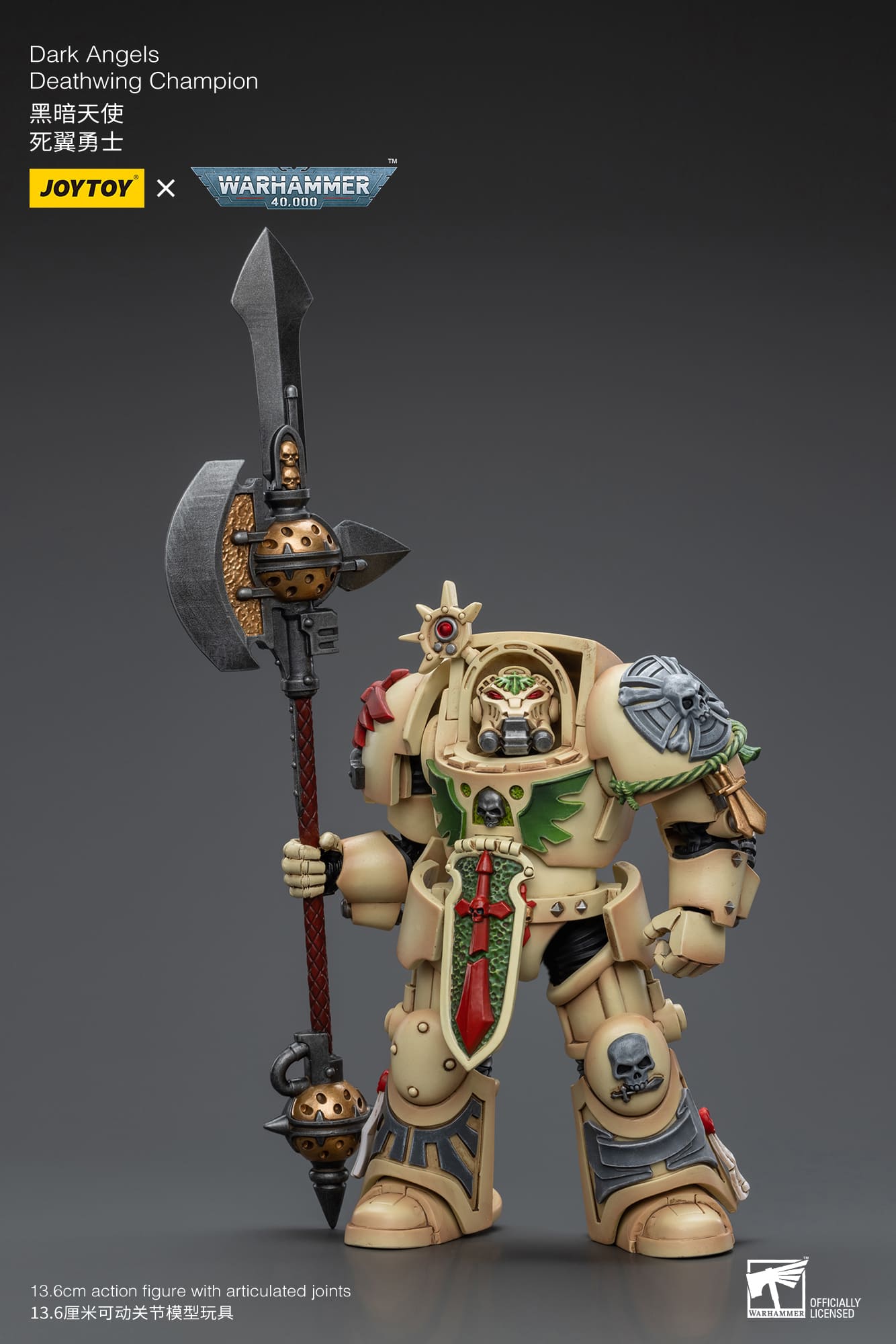 Joytoy: Dark Angels Deathwing Champion