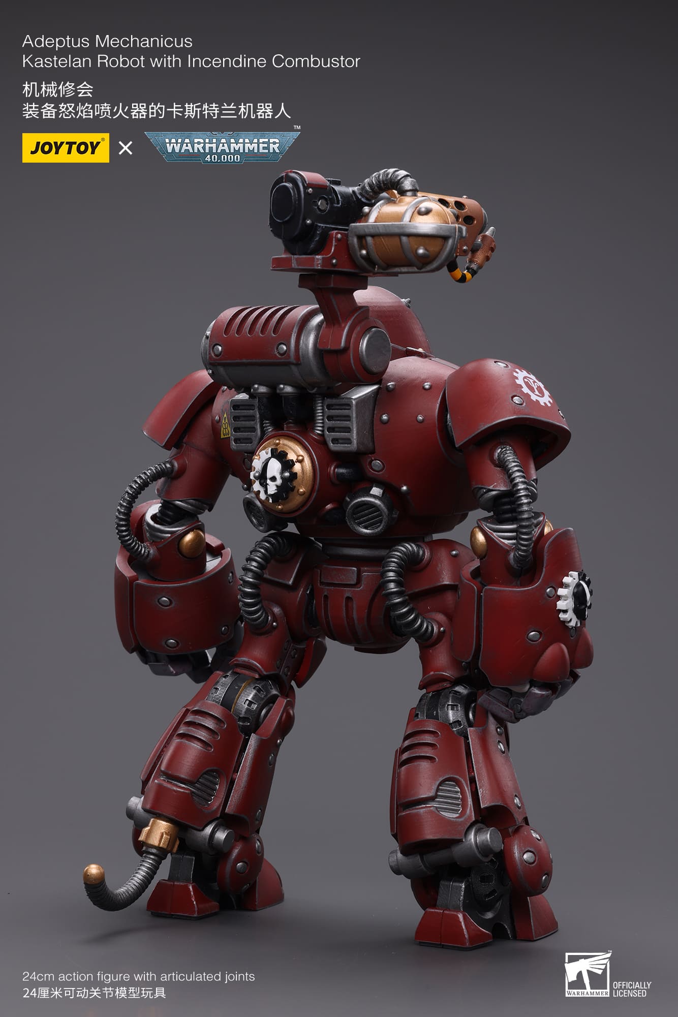 Joytoy: Adeptus Mechanicus Kastelan Robot with Incendine Combustor