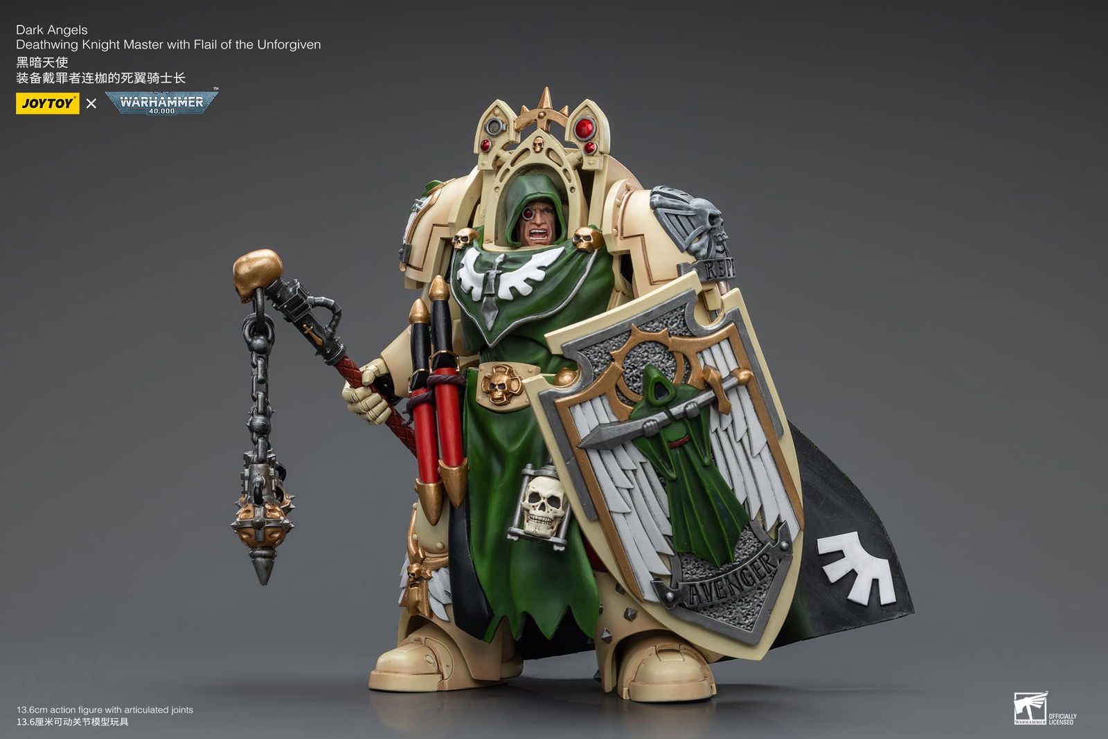 Joytoy: Dark Angels Deathwing Knight Master with Flail of the Unforgiven