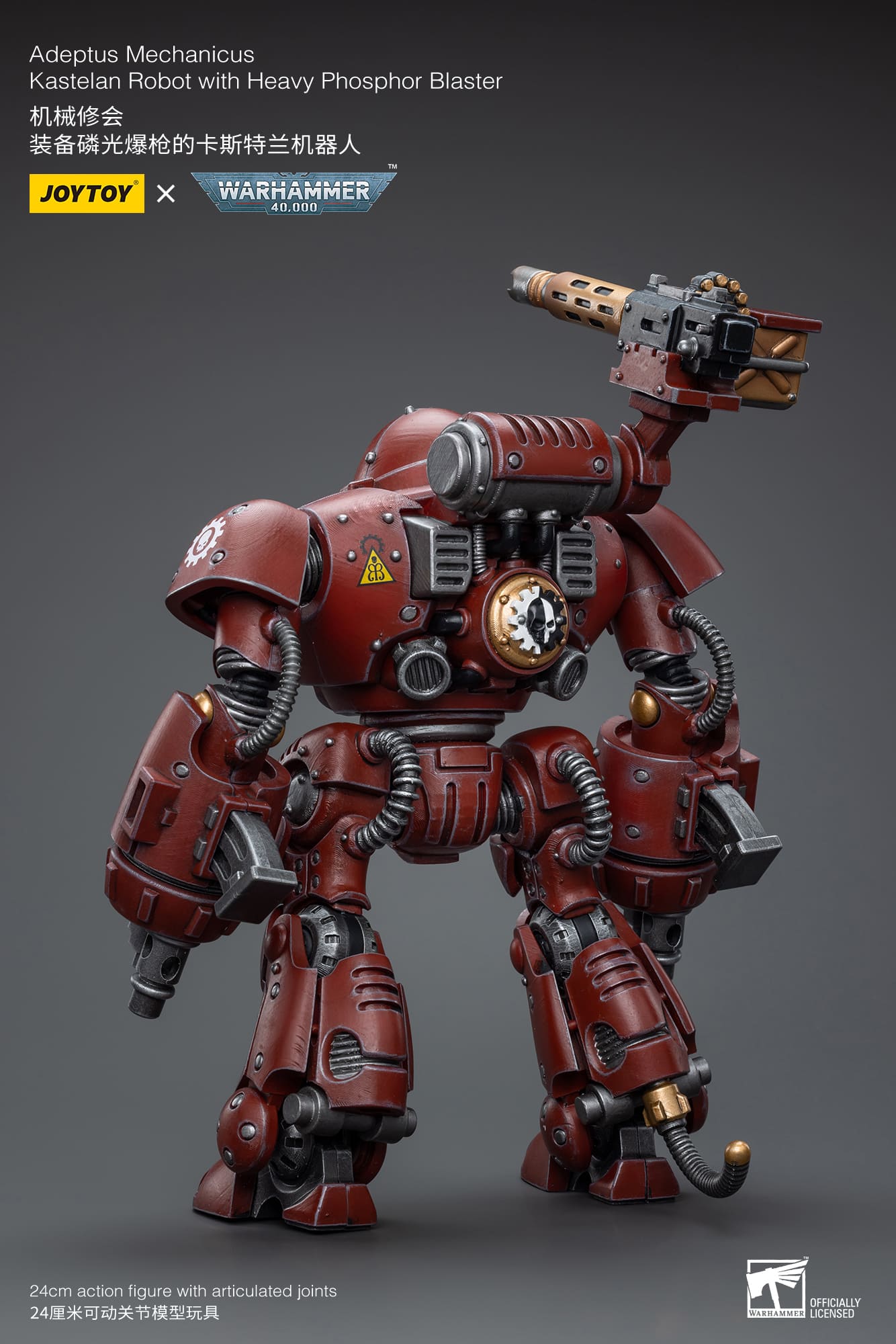 Joytoy: Adeptus Mechanicus Kastelan Robot with Heavy Phosphor Blaster